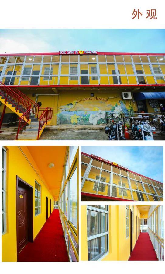 Pacific Islander Inn Garapan Exterior photo